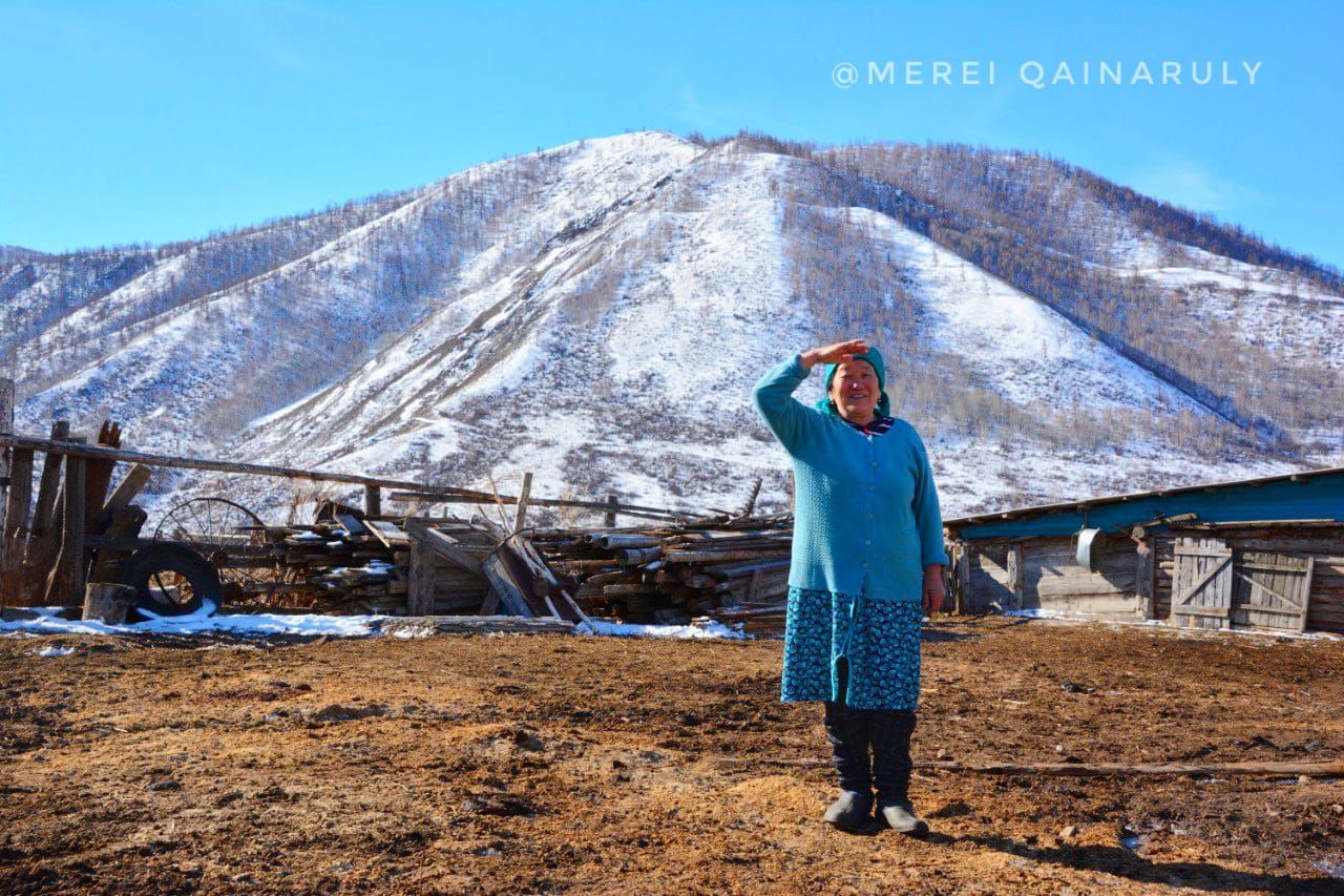 Жырақтағы жеті үй