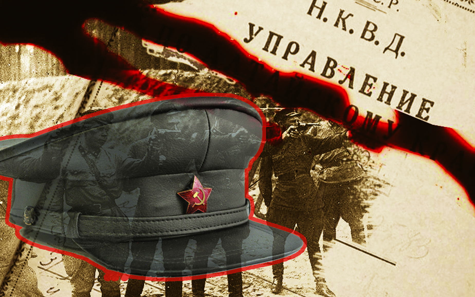 № 392 «Сайрам ісі»