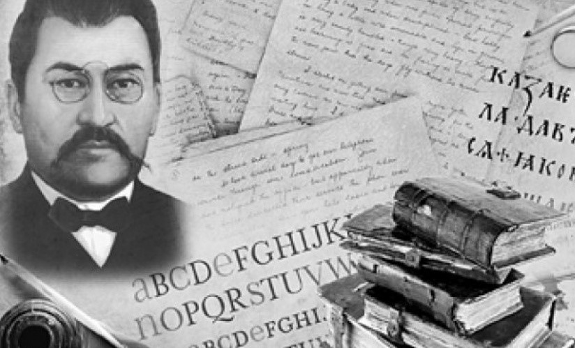 Ұлттық жазудың тынысын ашатын реформа