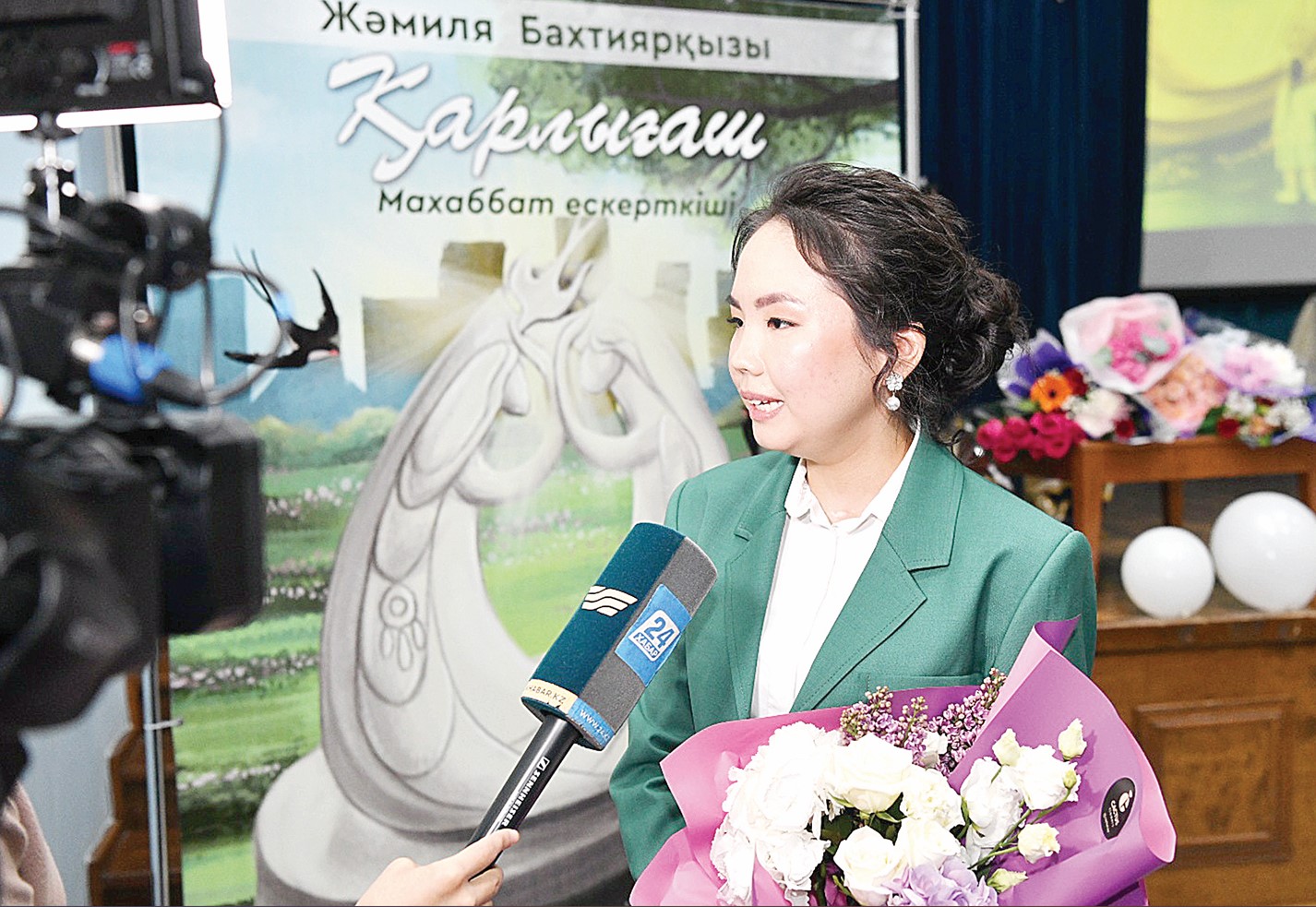 «Қарлығаш» қанат қақты