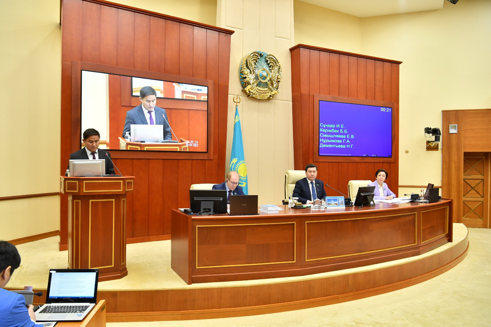 Жол апаты азаяр емес