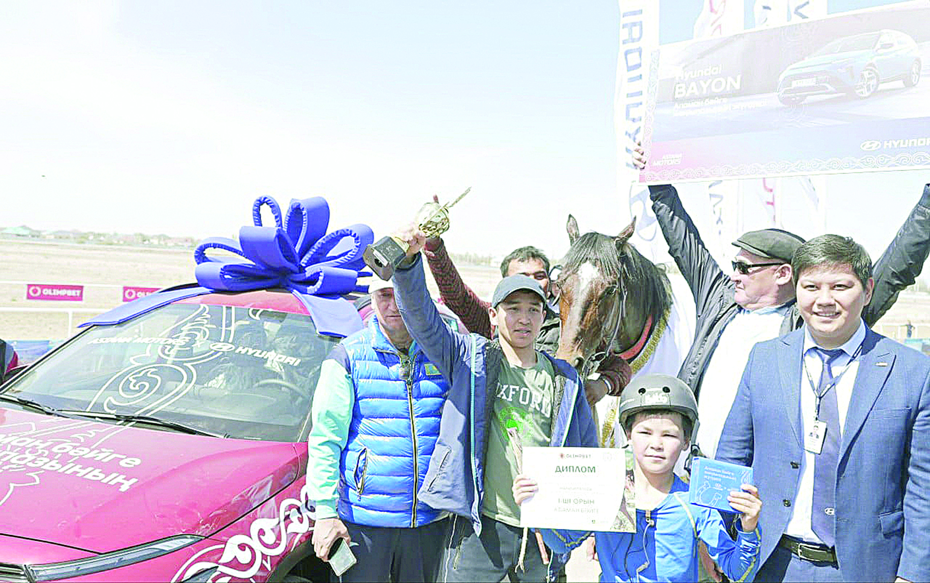 «Алғыр» аламанның алдында келді