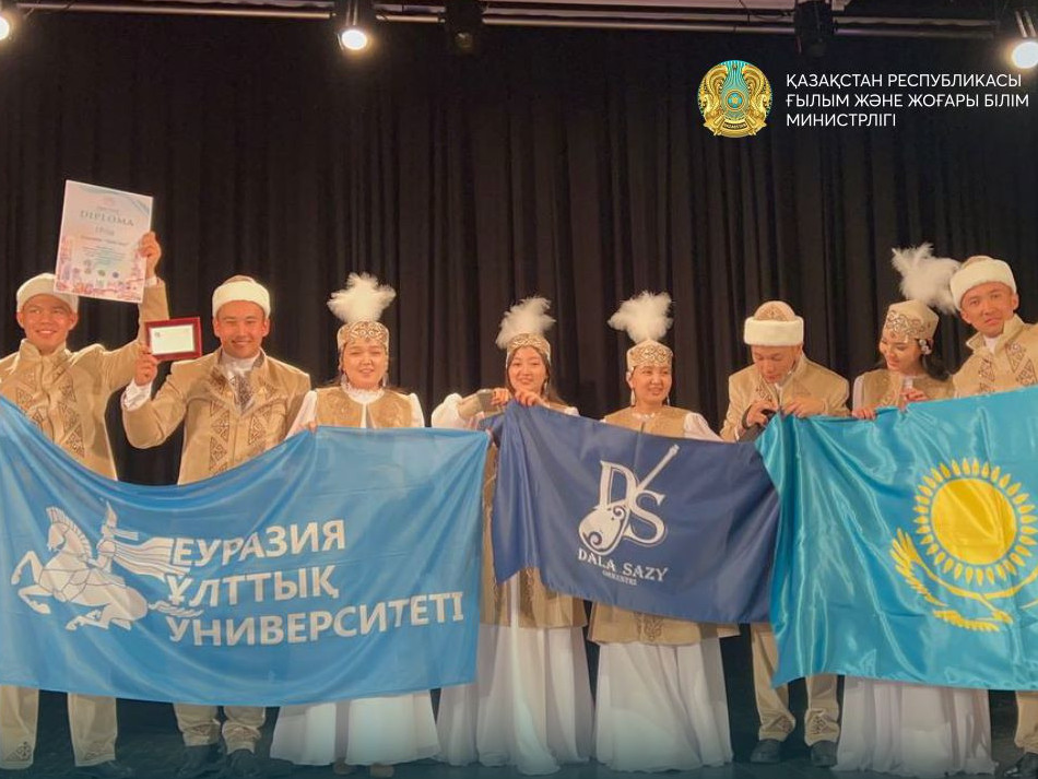 ЕҰУ студенттері Италияда өткен өнер байқауында І орын иеленді