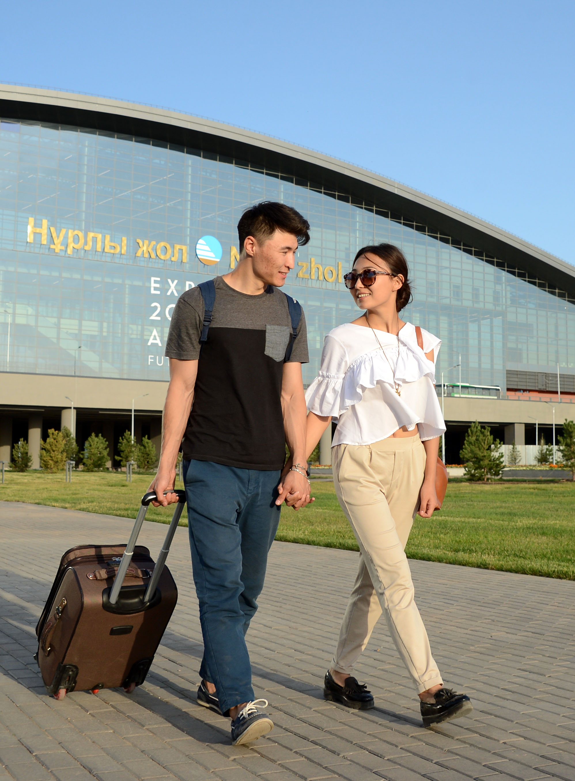 Теріскейге көшуге ниетті