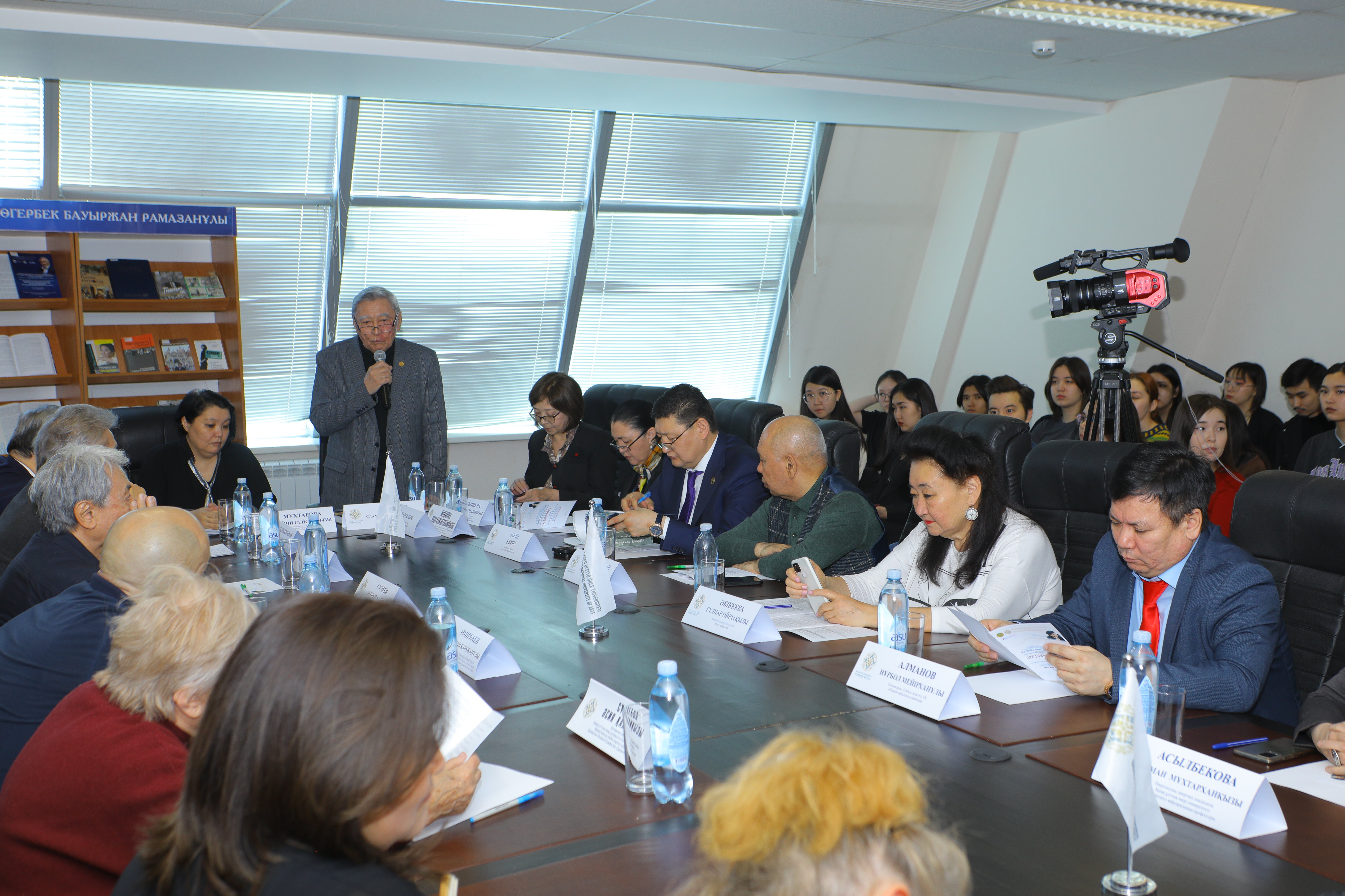 Кинотану корифейі