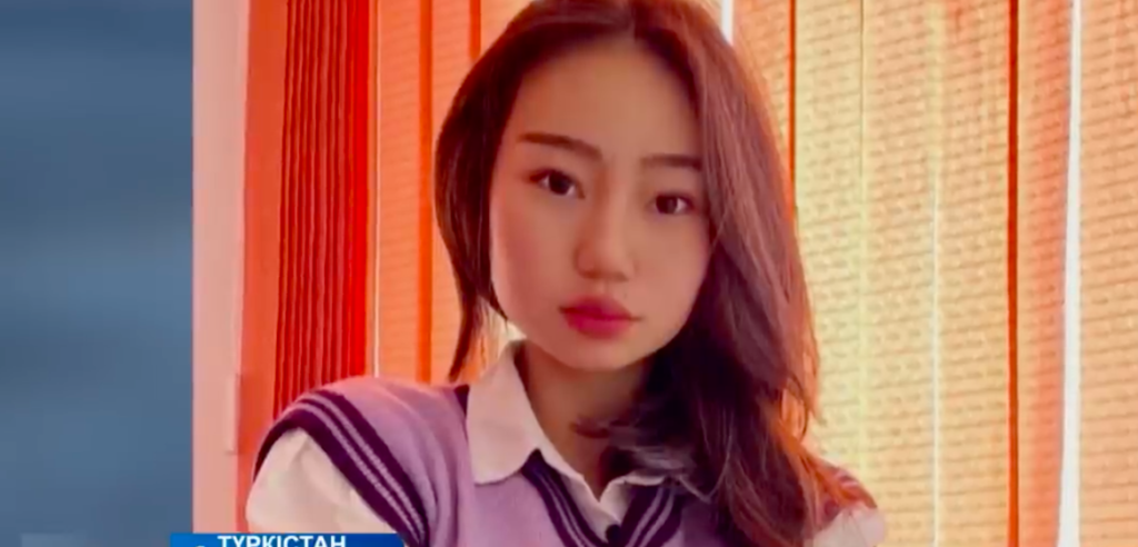 Өрімдей қыздың өлімі