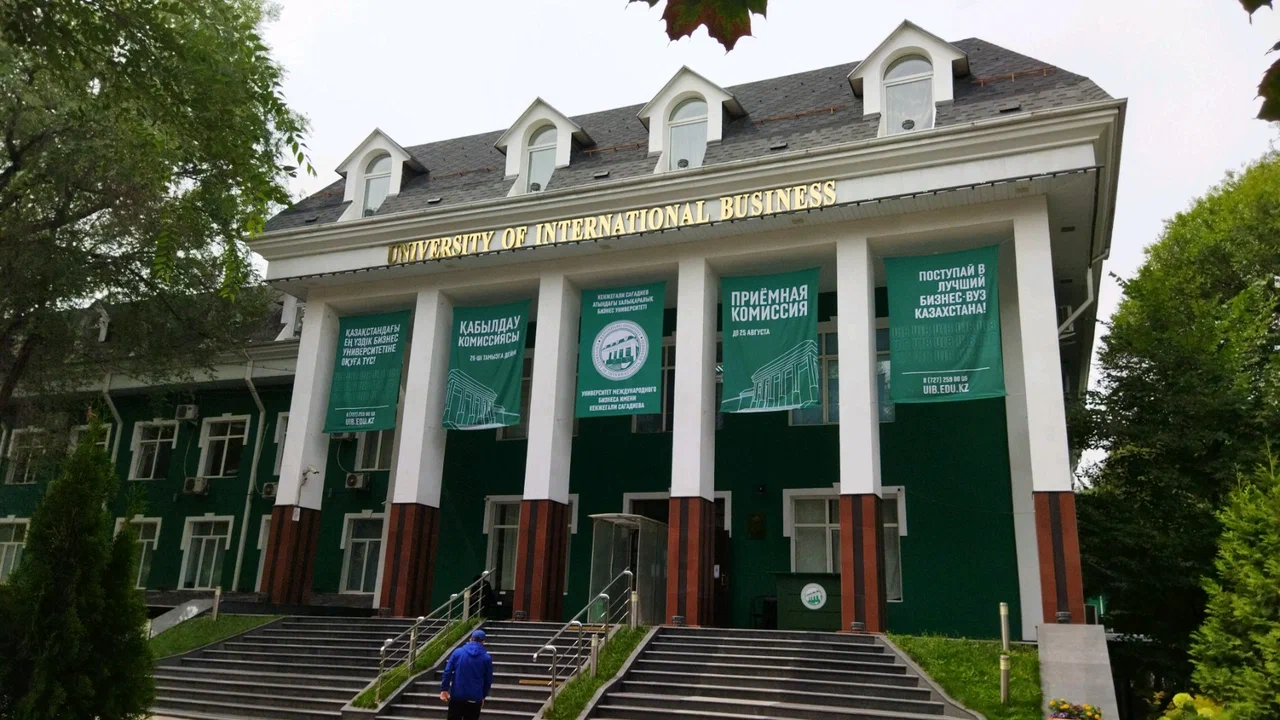 Еуразияның мүмкіндігі талқыланған форум