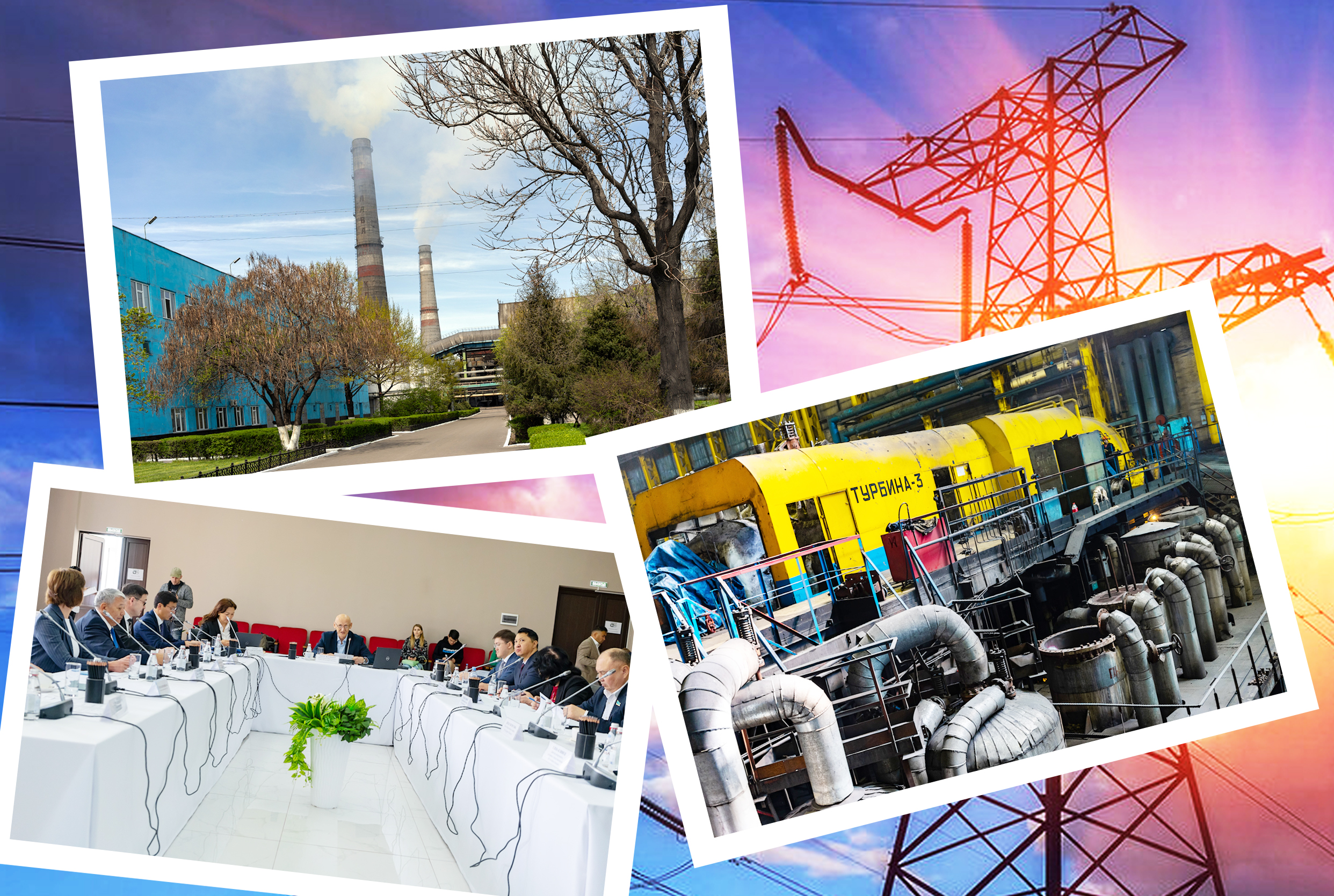 ЖЭО: Тариф неге қымбаттайды?