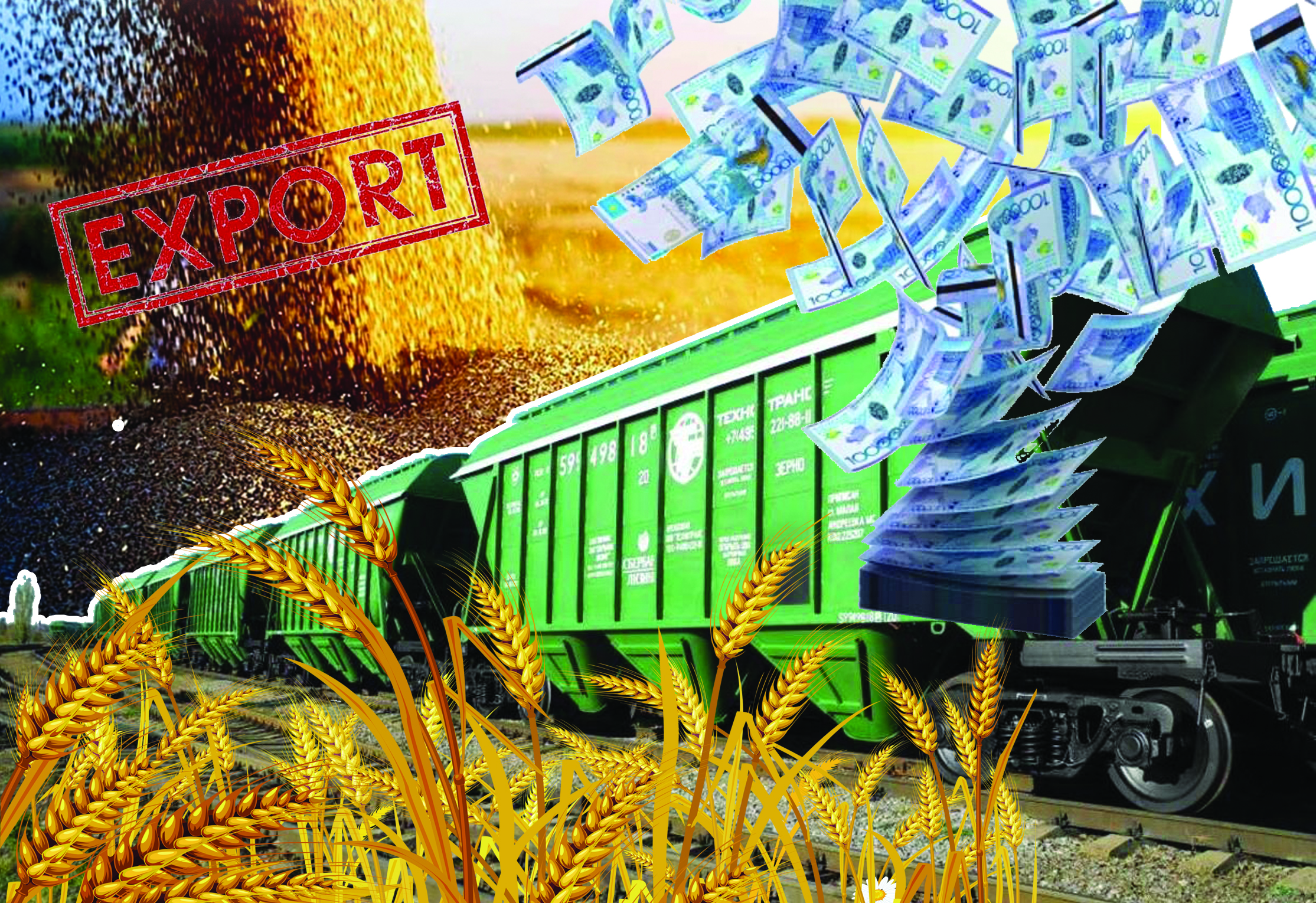 Астық алыпсатарлары немесе «Сұр схеманың» жолы кесіле ме?