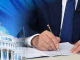 Президент Қазақстан-Түрікменстан шекарасына қатысты заңға қол қойды