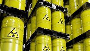 Уран банкі: Халықаралық қоғамдастық сенімі