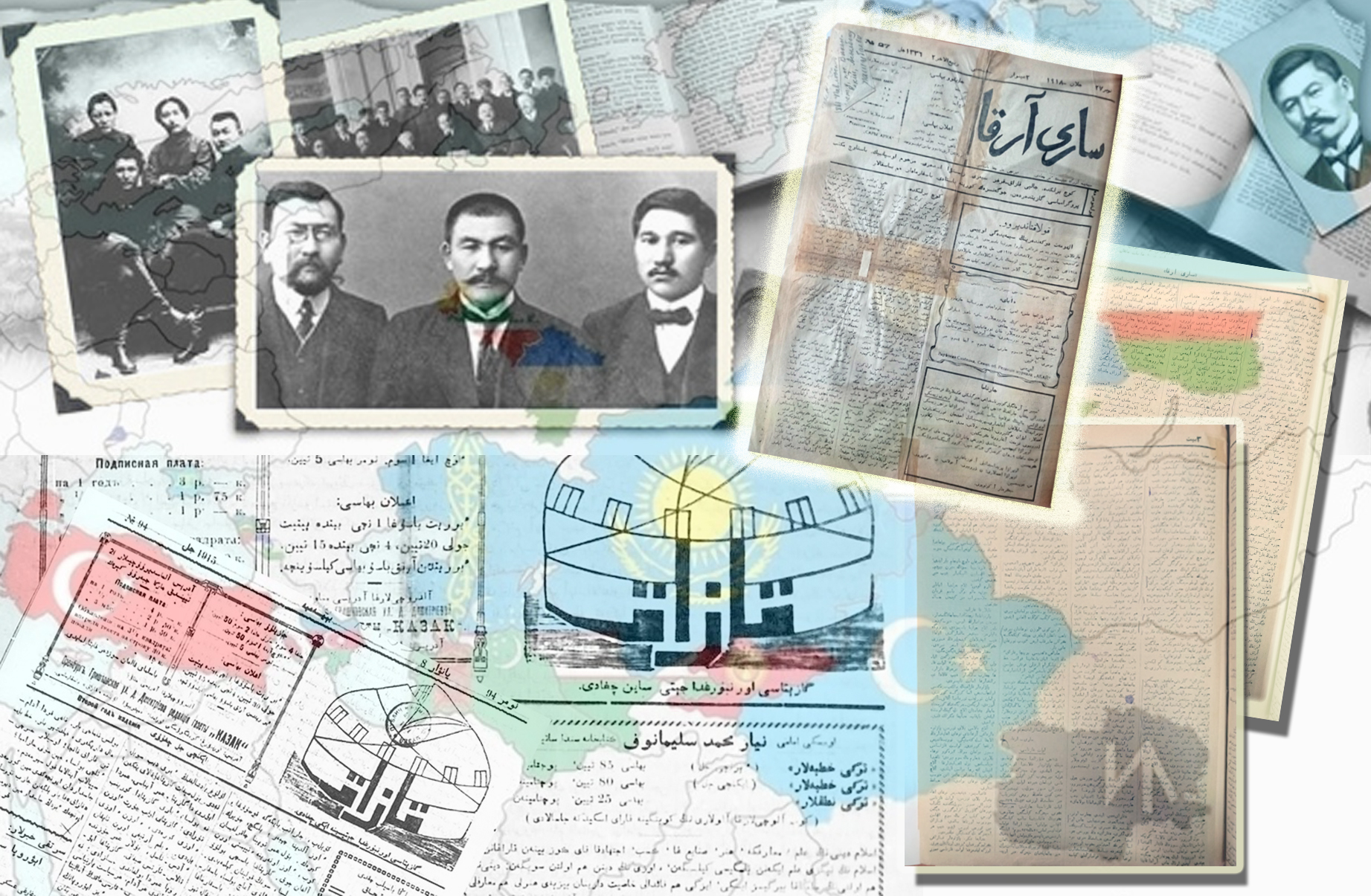 Түрлі этностардың Алашқа жәрдемі