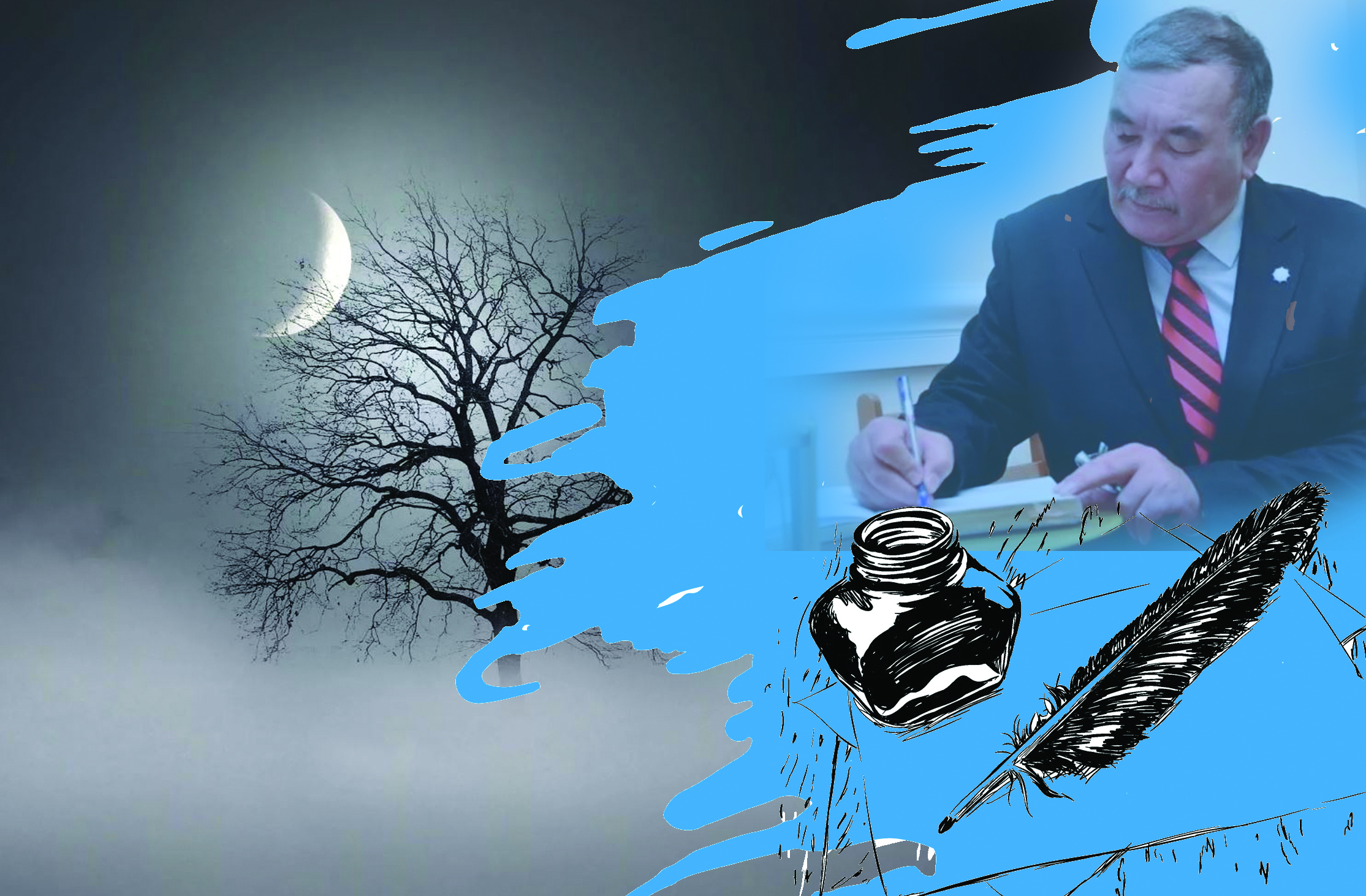 Сақи жырдың сәнді ордасы