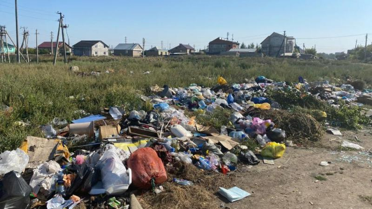 Қоршаған орта – қоғам назарында