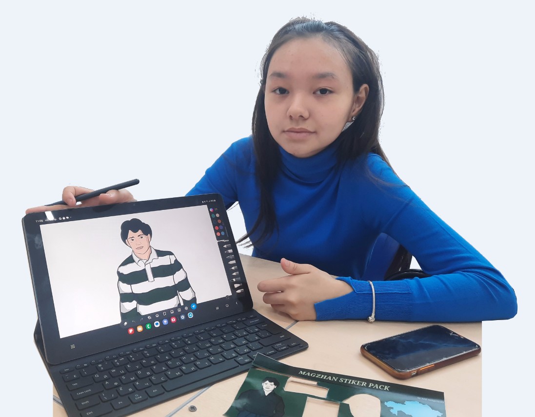 Асылдың арманы