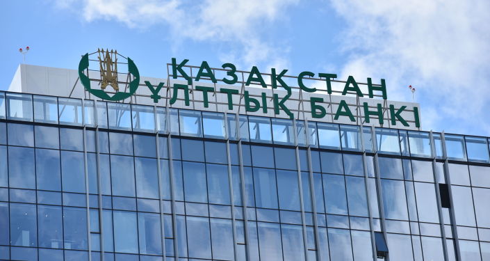 Төлем балансының түйткілдері