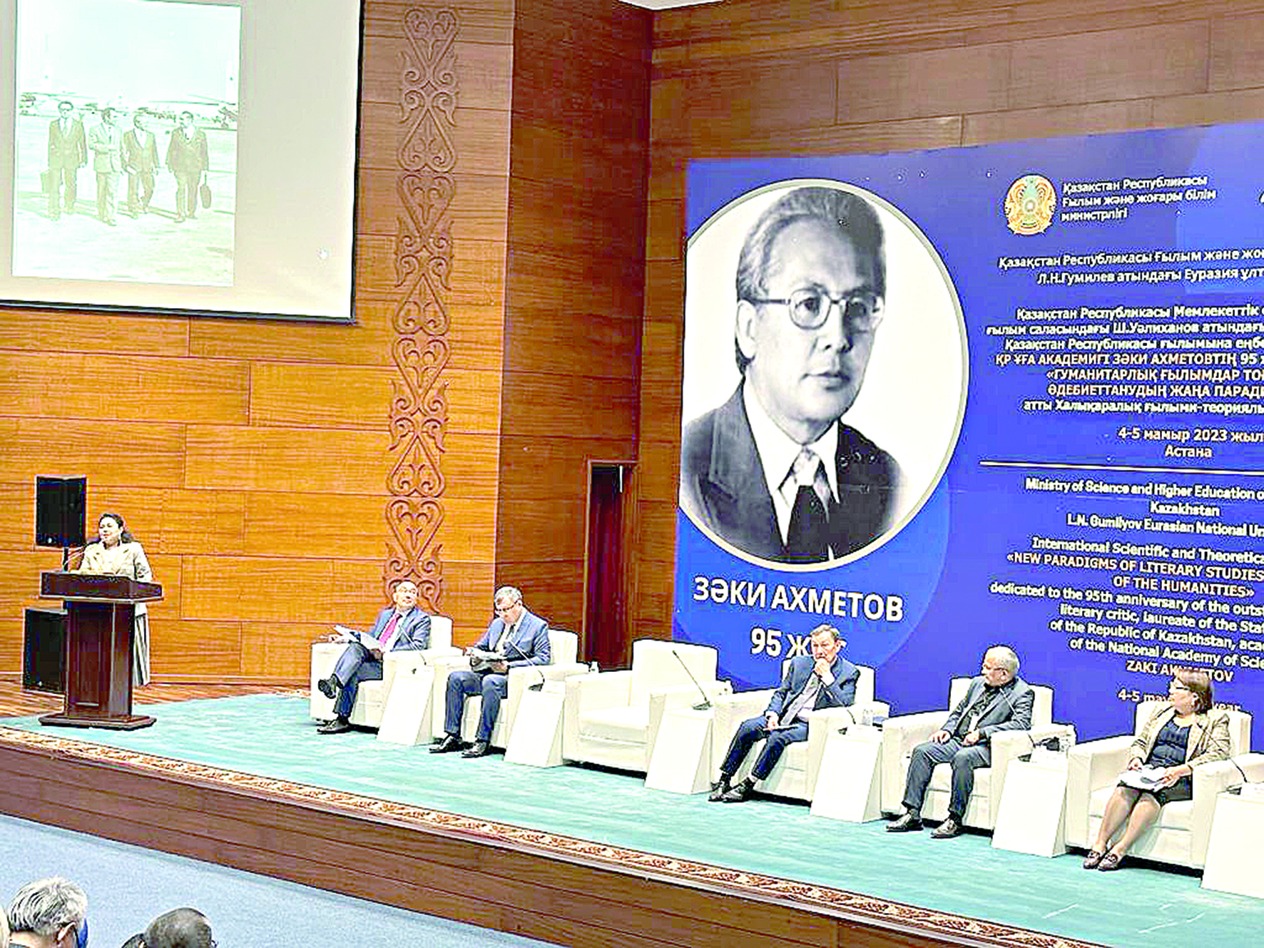 Өлең құрылысының өрелі зерттеушісі