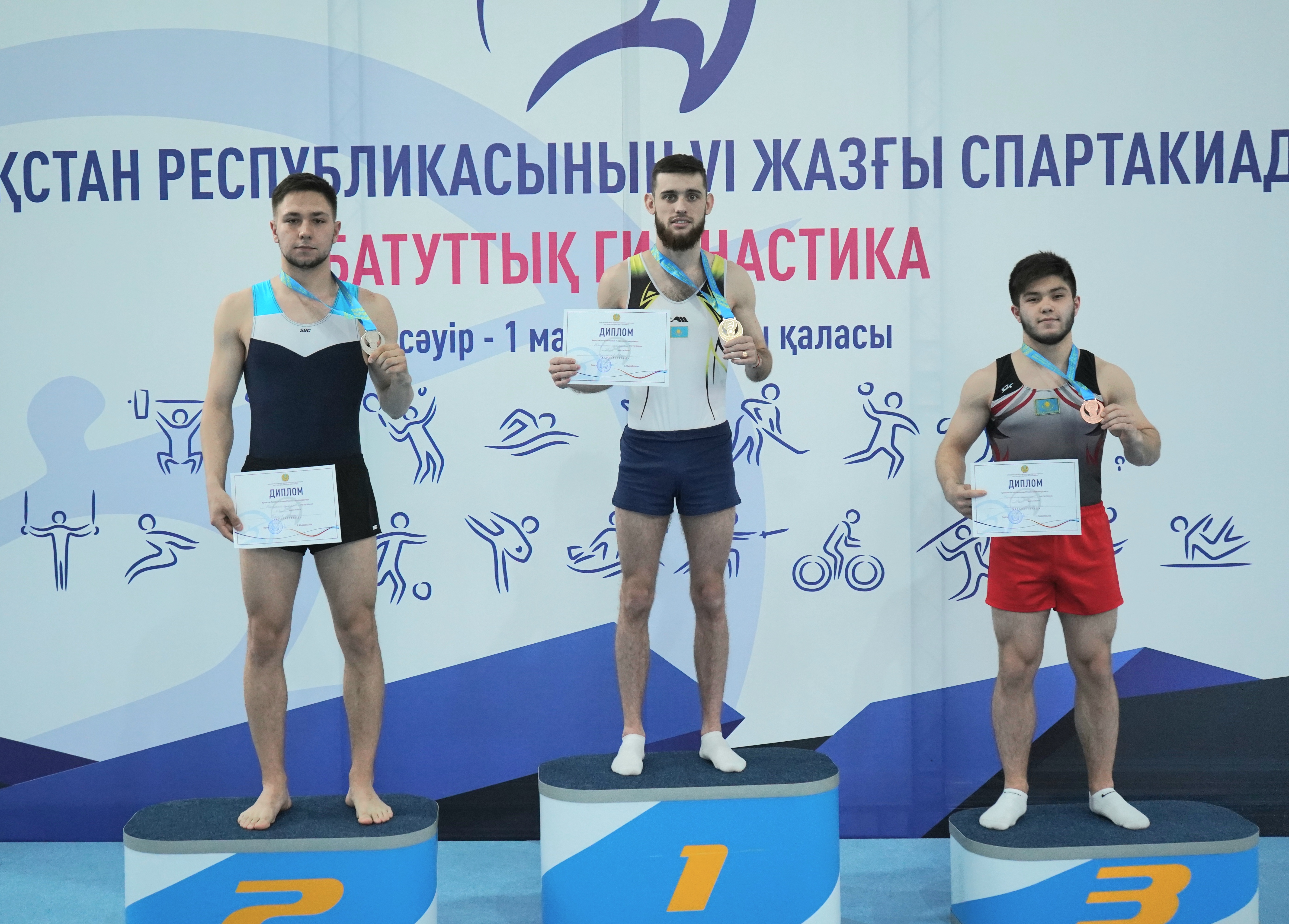 Қарағандылық үздік өрендер