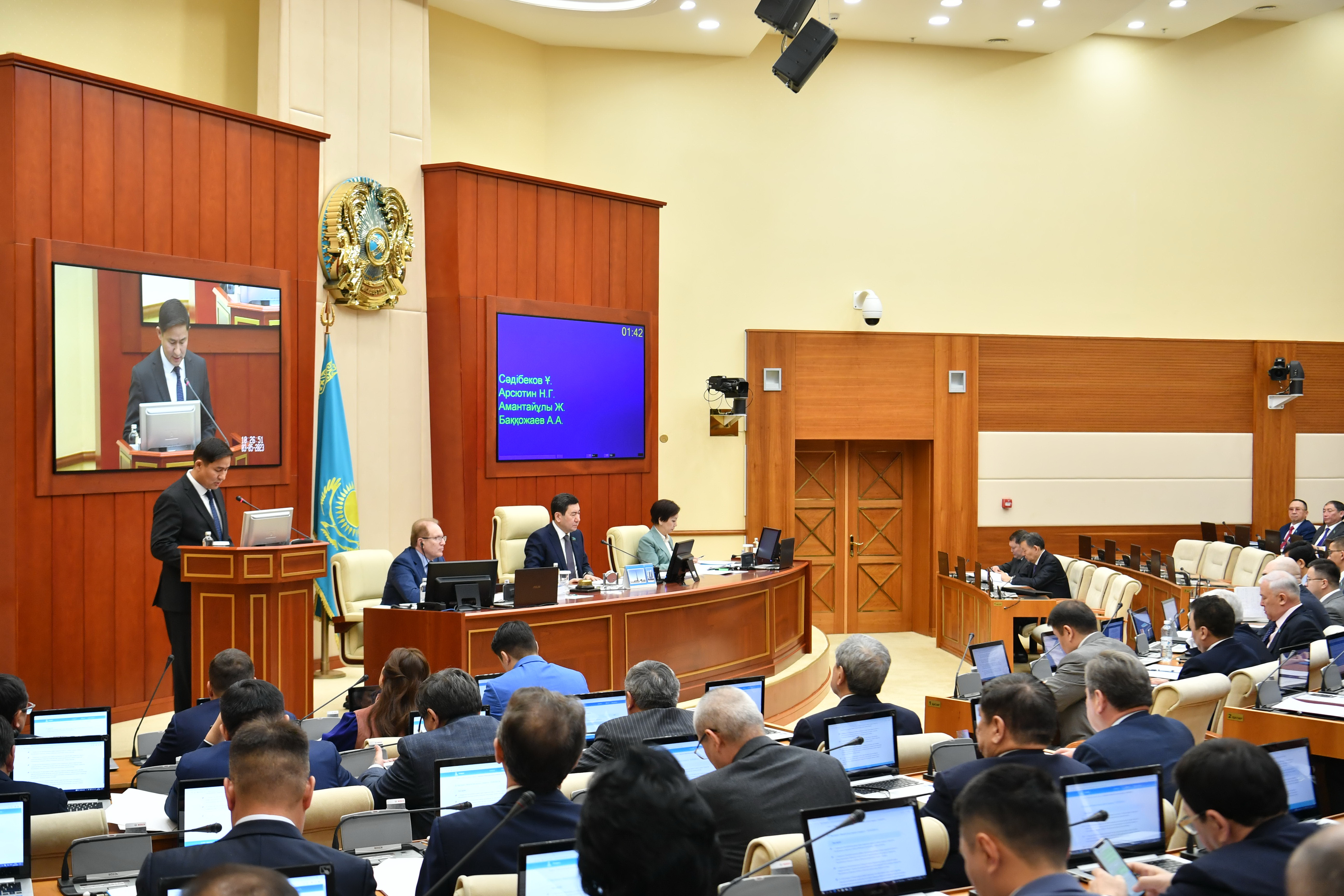 Банкті емес, халықты ойлайтын кез