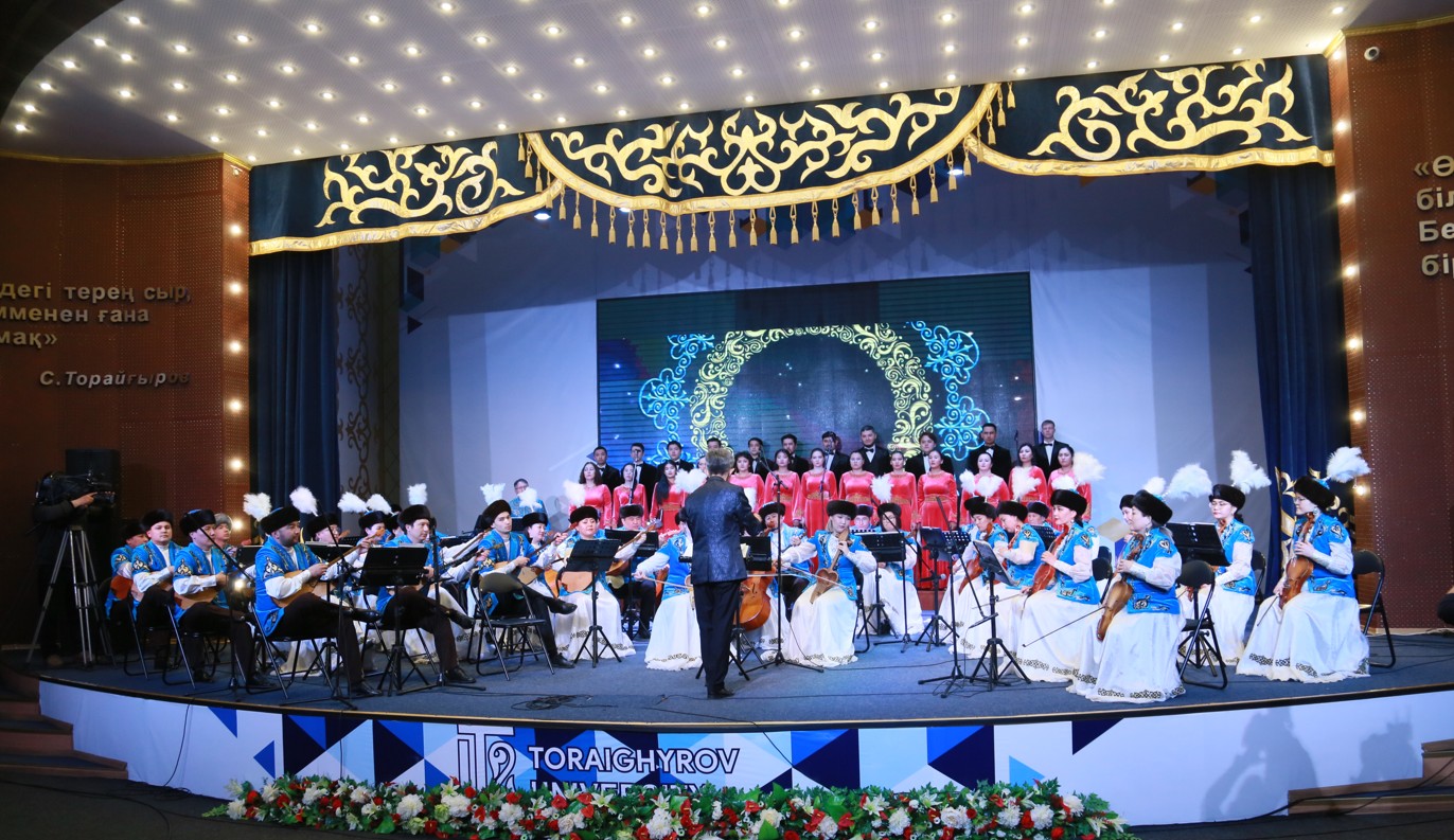 Қабдыкәрім ұлықталған кеш