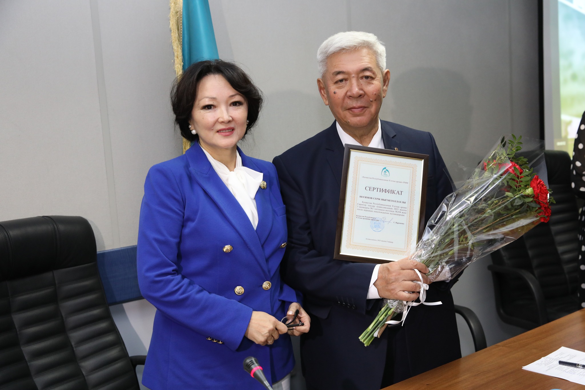 Ғалымның жеке қоры ашылды