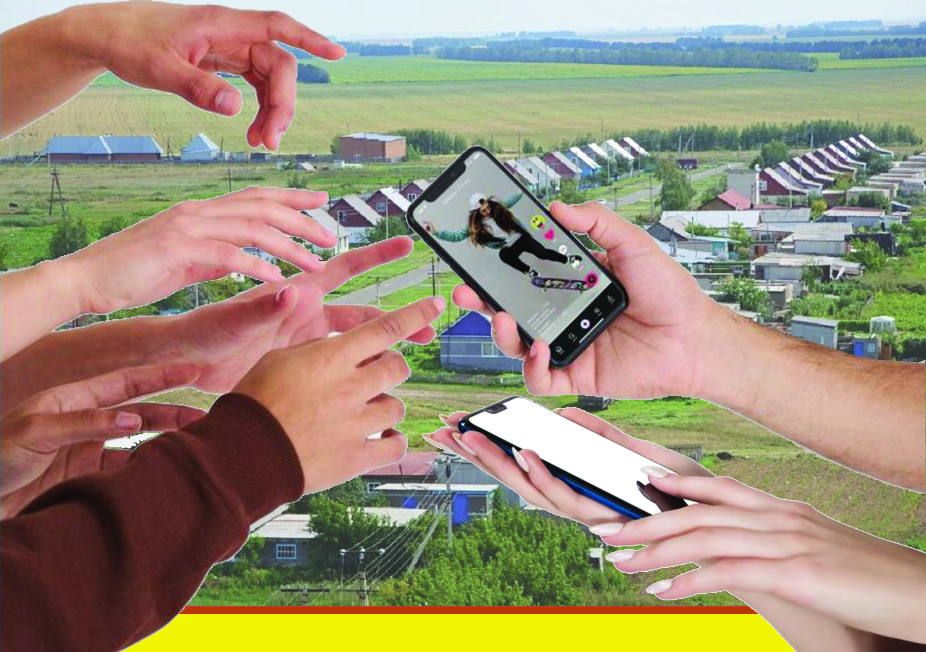 Әлеуметтік желідегі бейне-мазмұнның үстемдігі