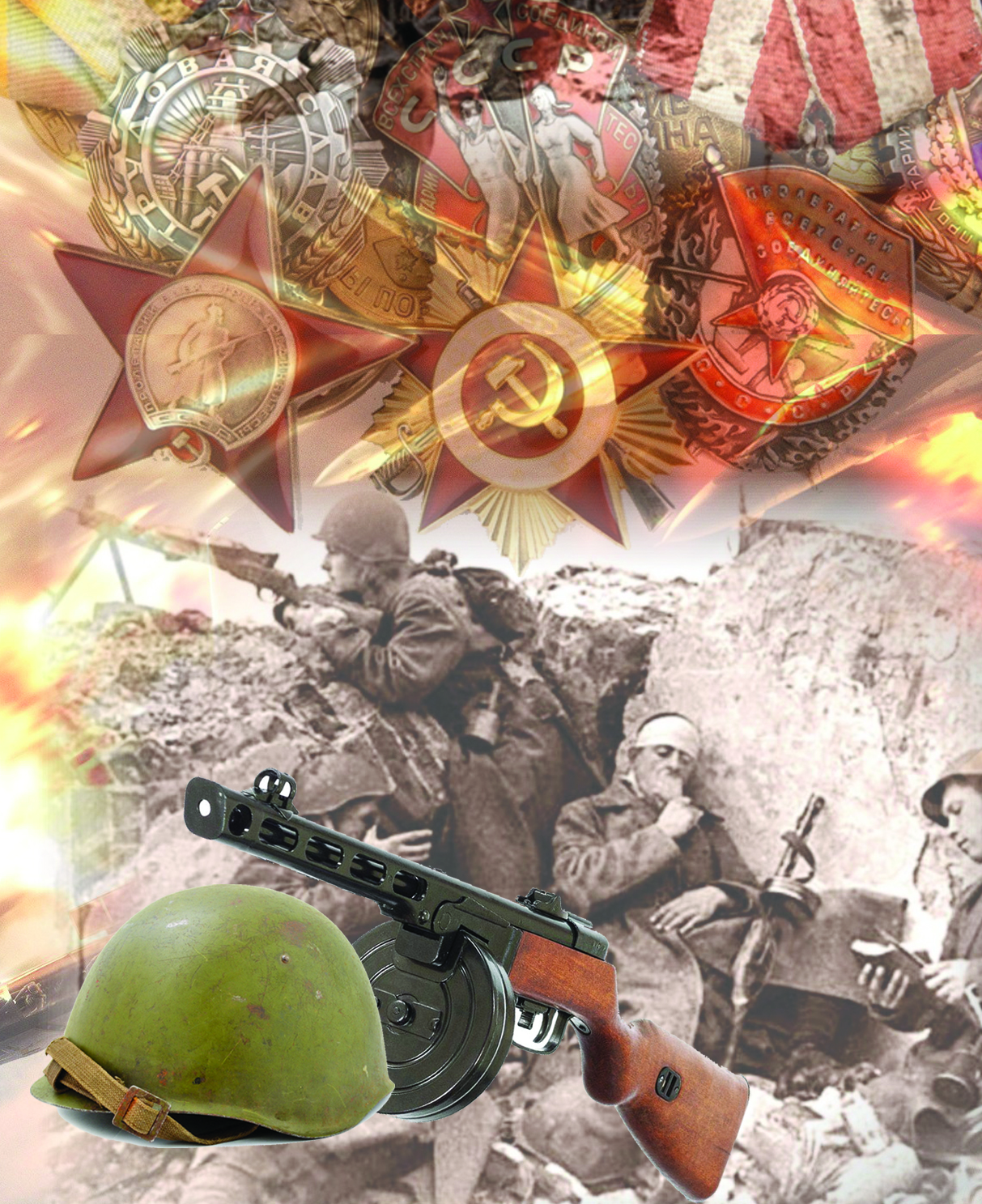 Куолисма топырағында дамылдаған қазақ