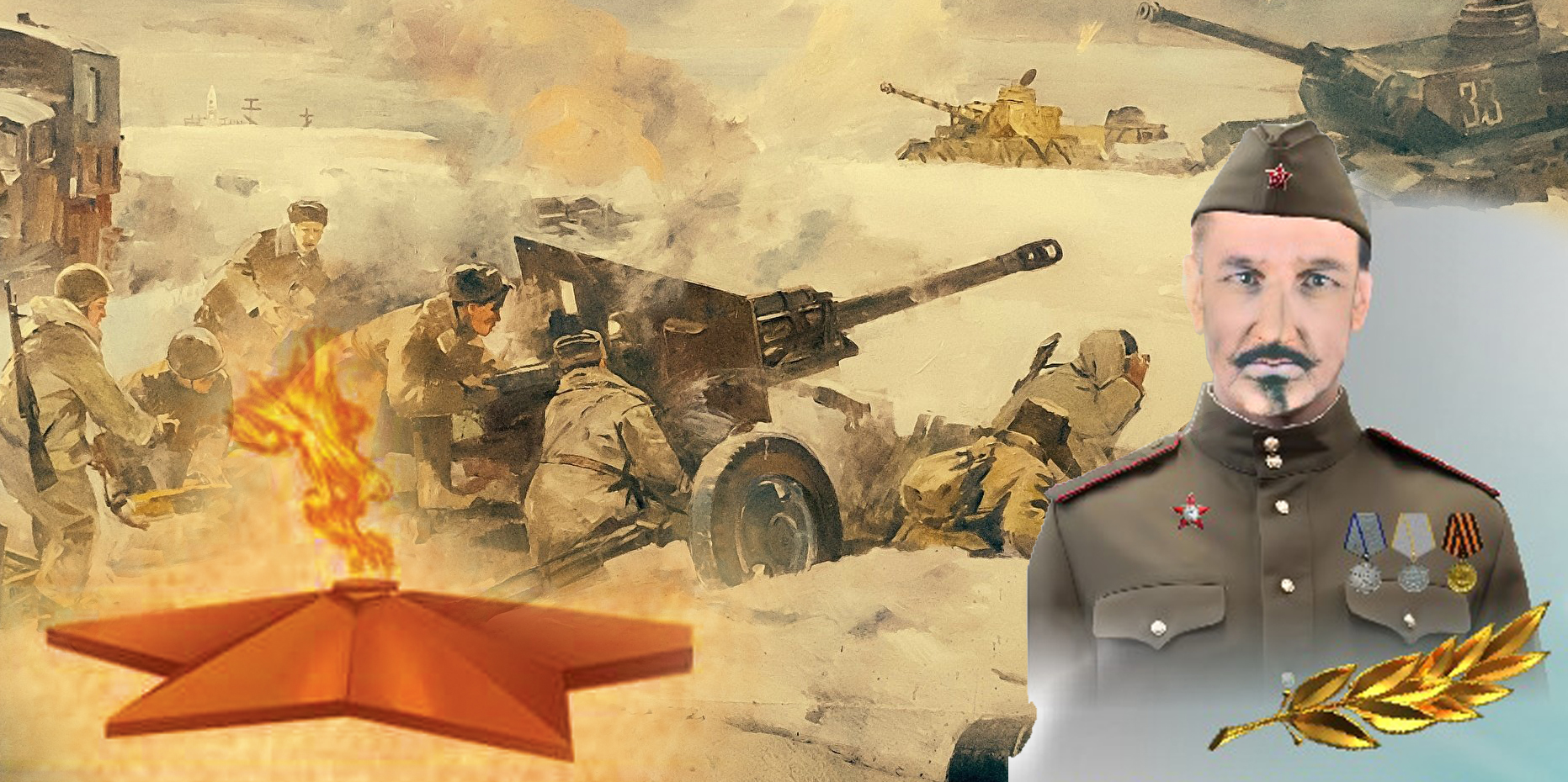 Айыртаудан аттанған артиллерист