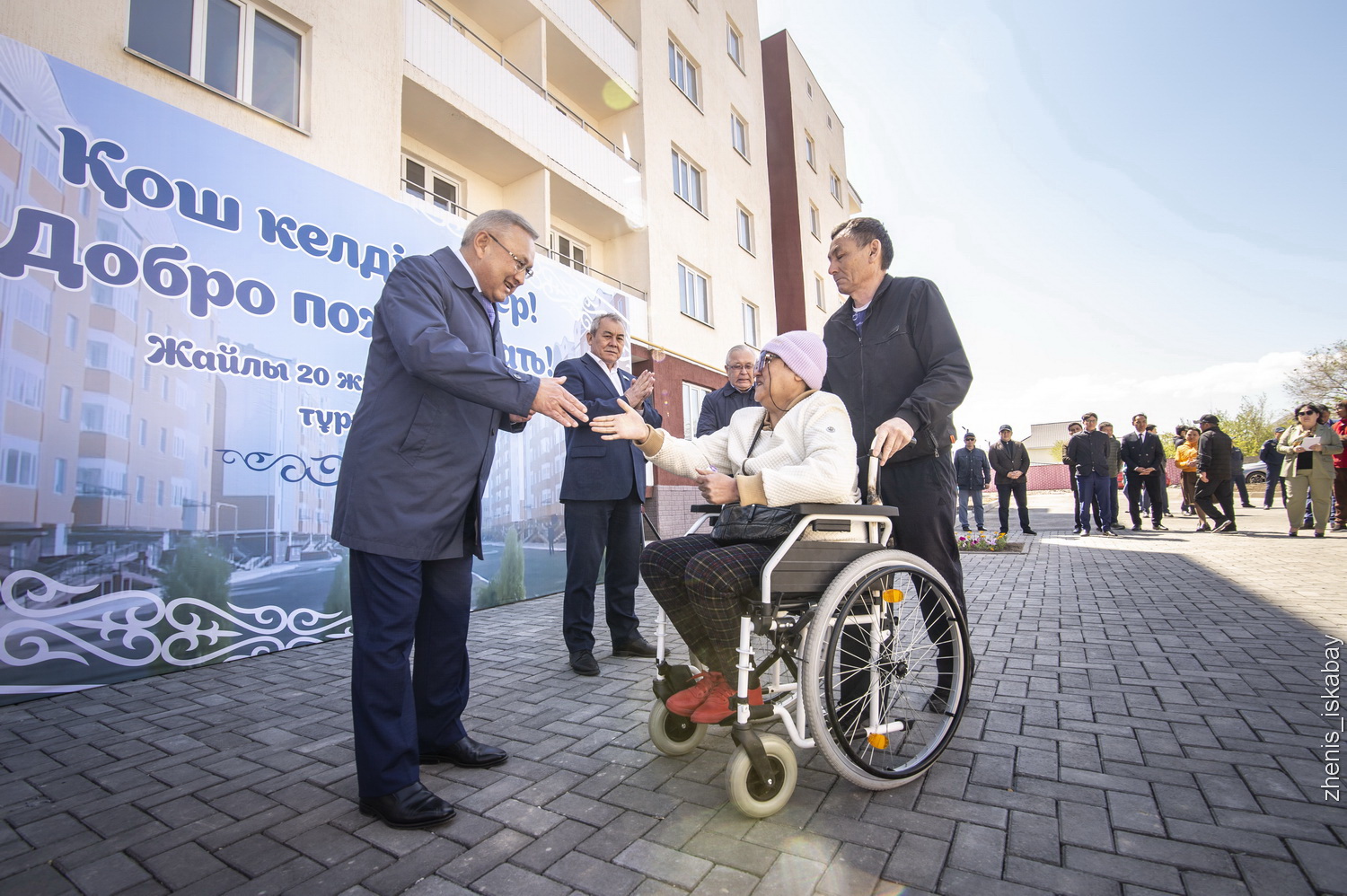 Жаңа қонысқа жайғасты