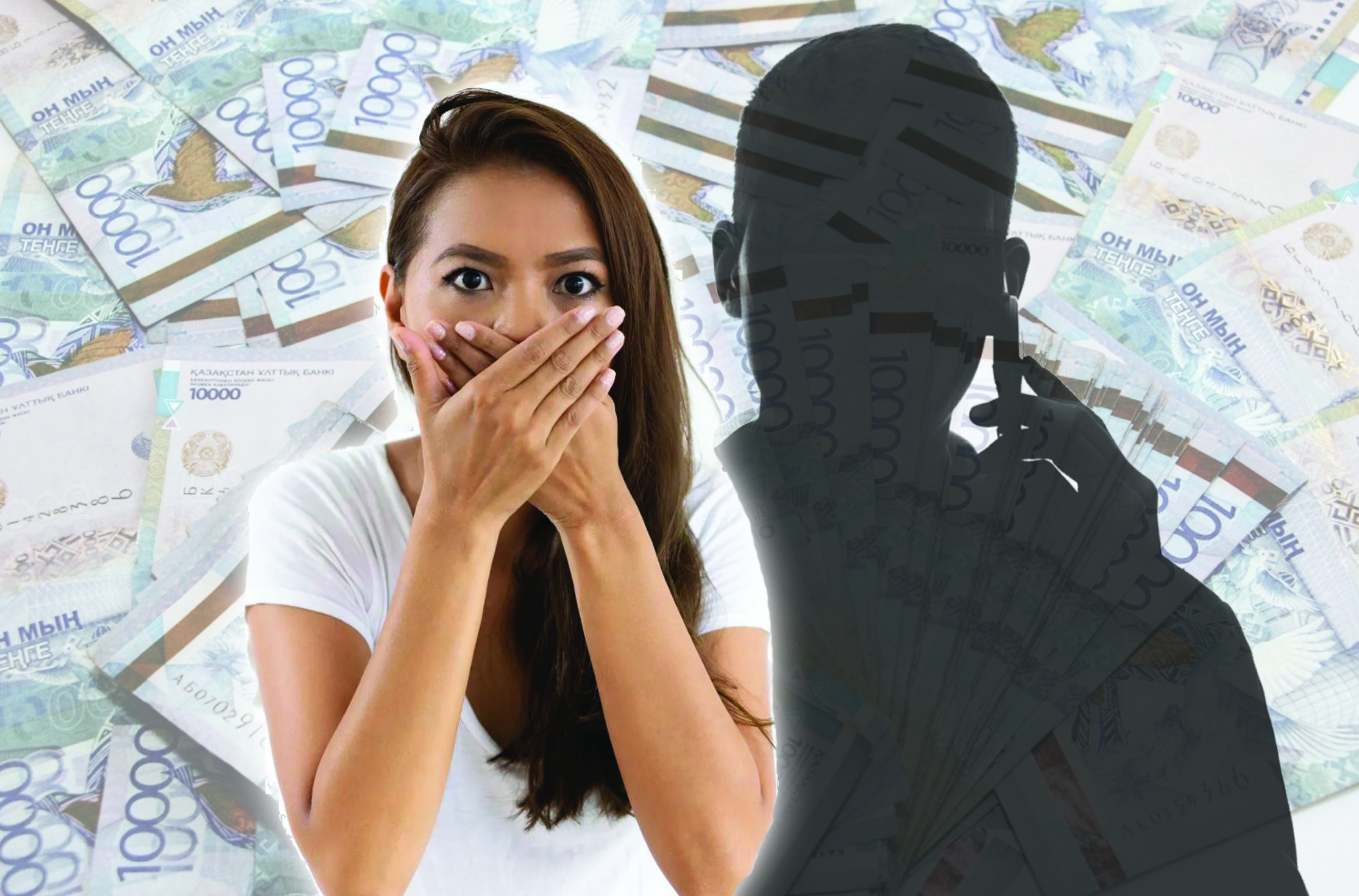 Атыңызға несие рәсімделсе, не істеу керек?