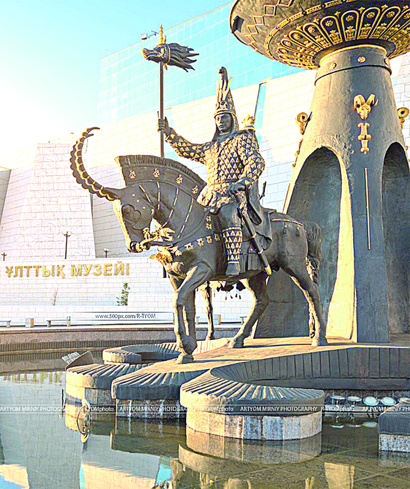 «Мейірім» аясындағы «Бақытты бала»