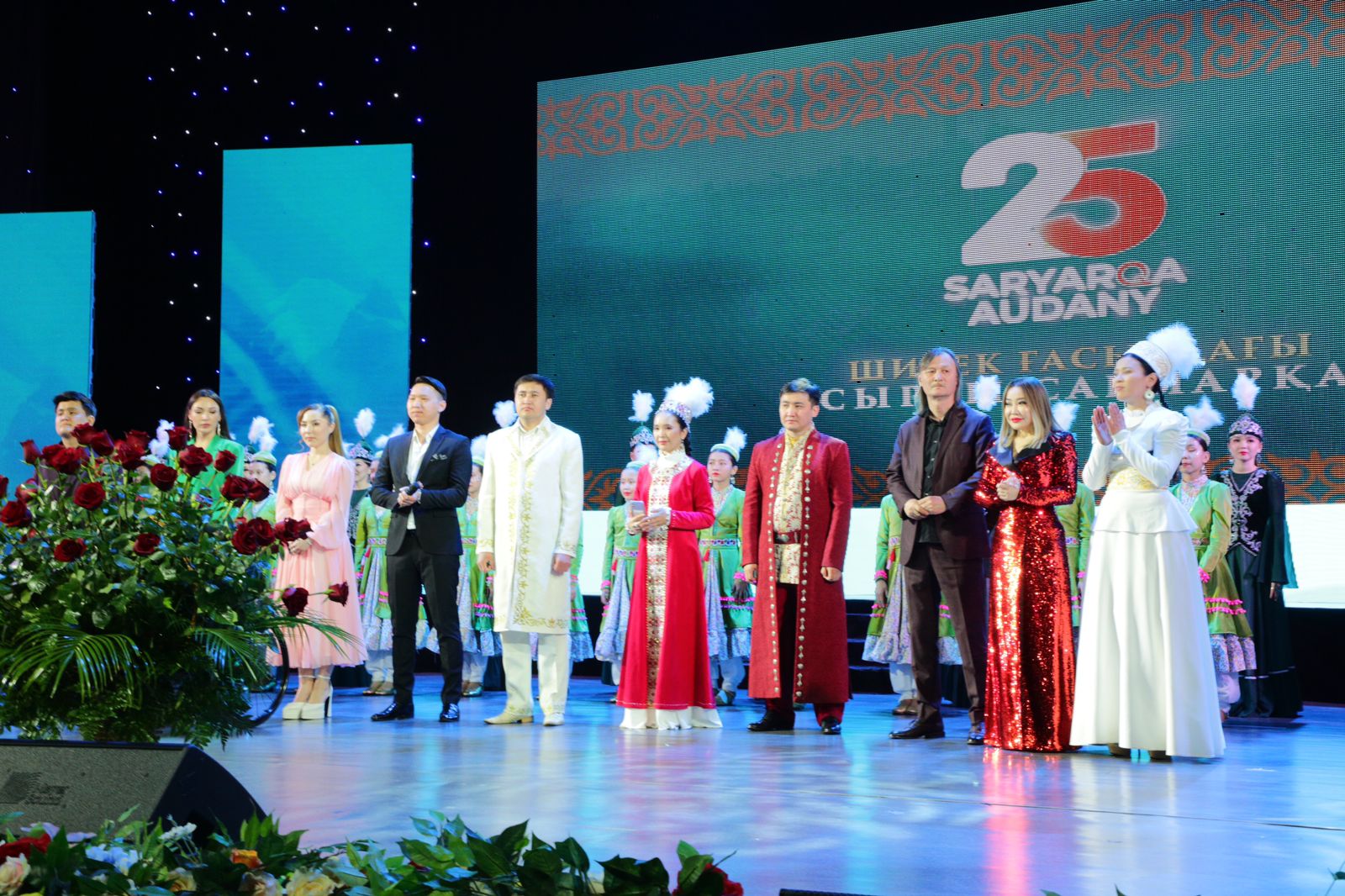 Астана Сарыарқадан басталды