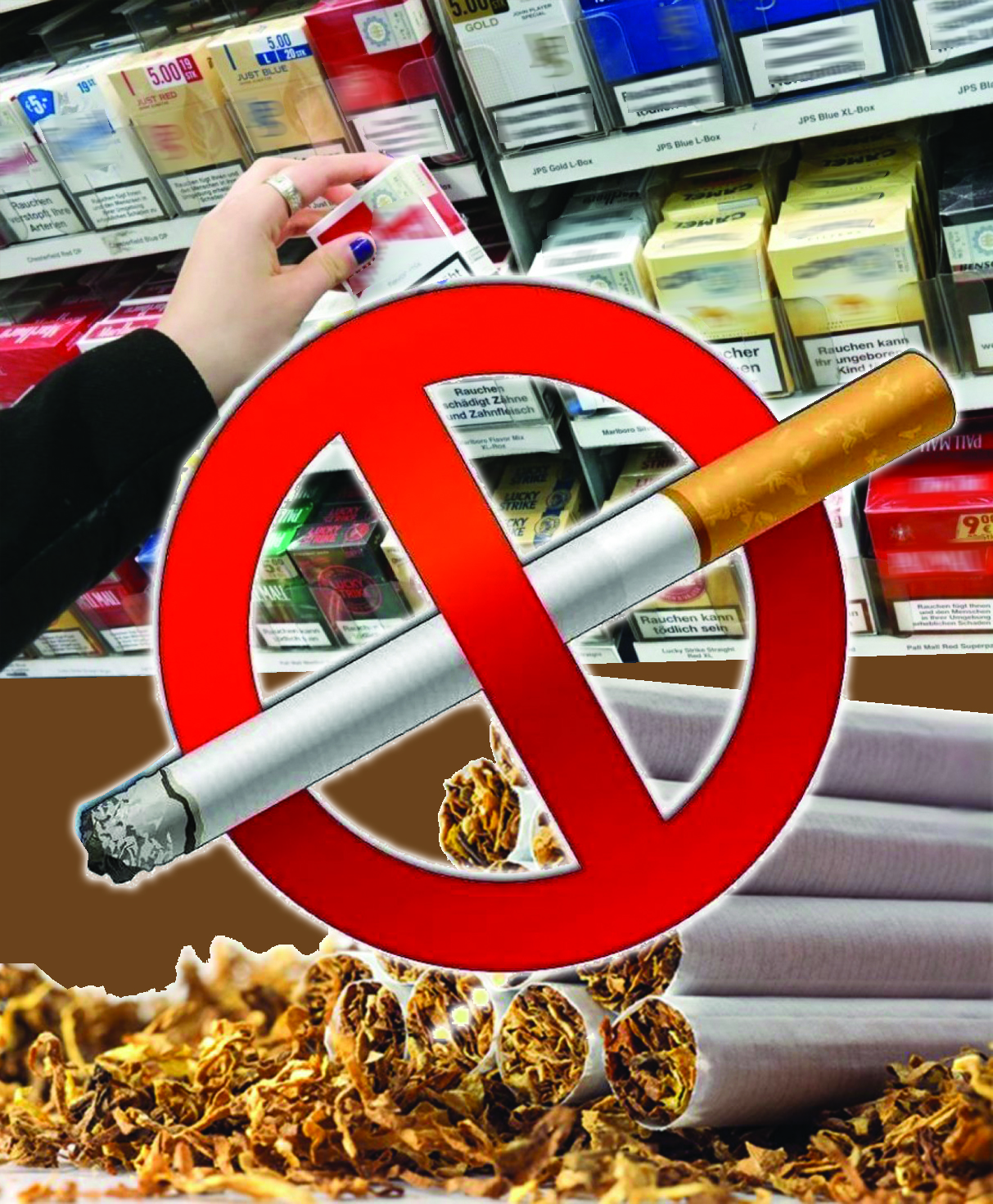 Темекі өнімдеріне –  қосымша құн