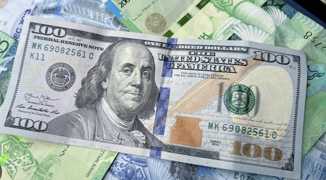 Ұлттық банк доллар бағамын белгіледі