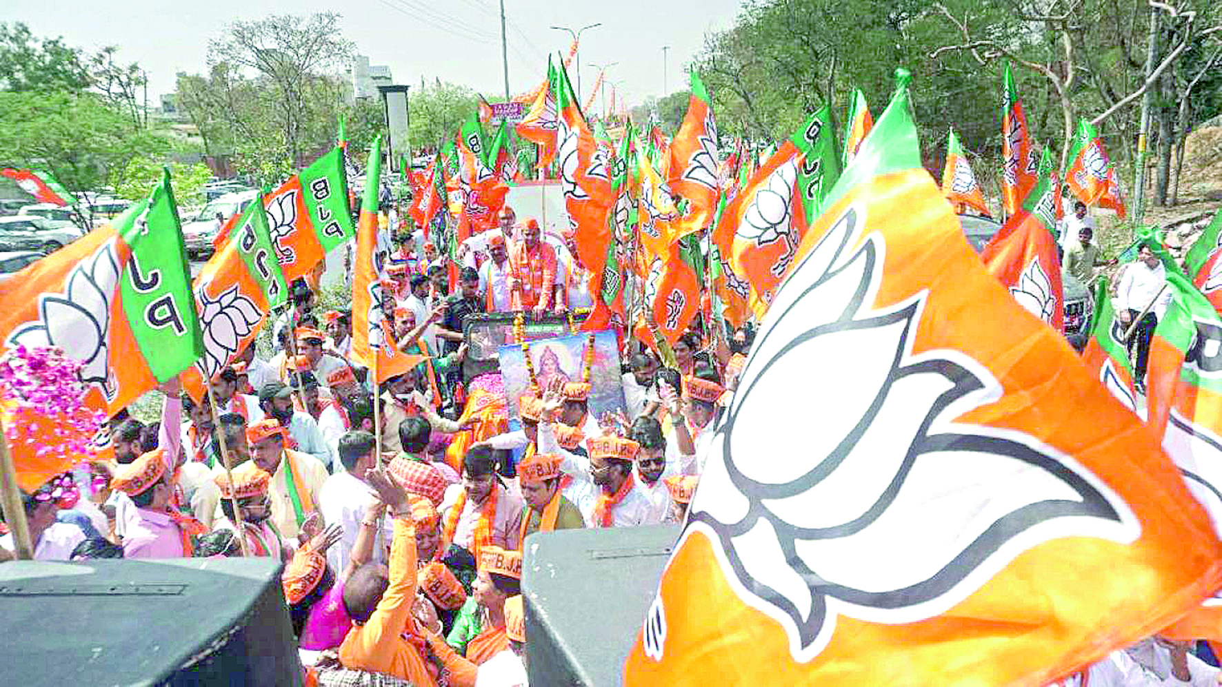 Үндістандағы саяси бәсеке