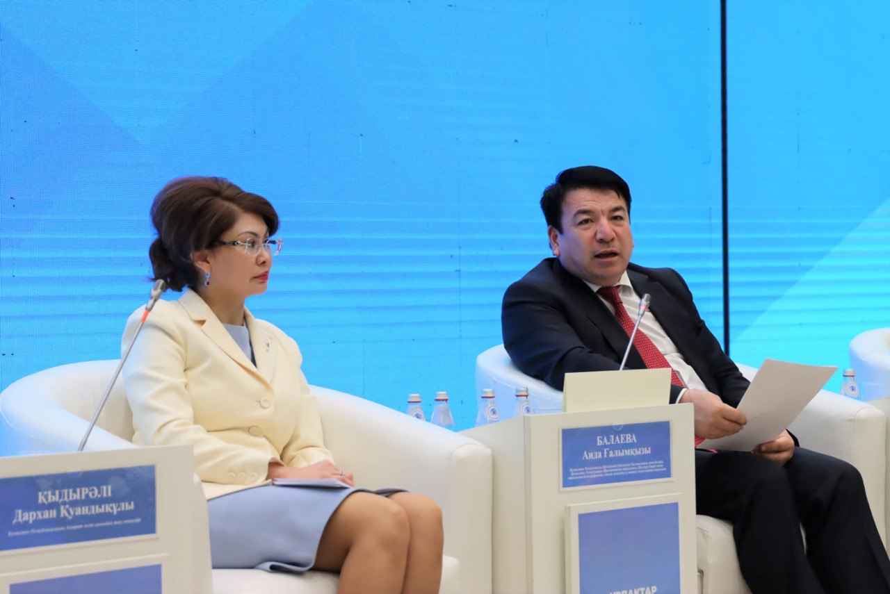 Бақытты шаңырақ – берекелі ұлт тірегі