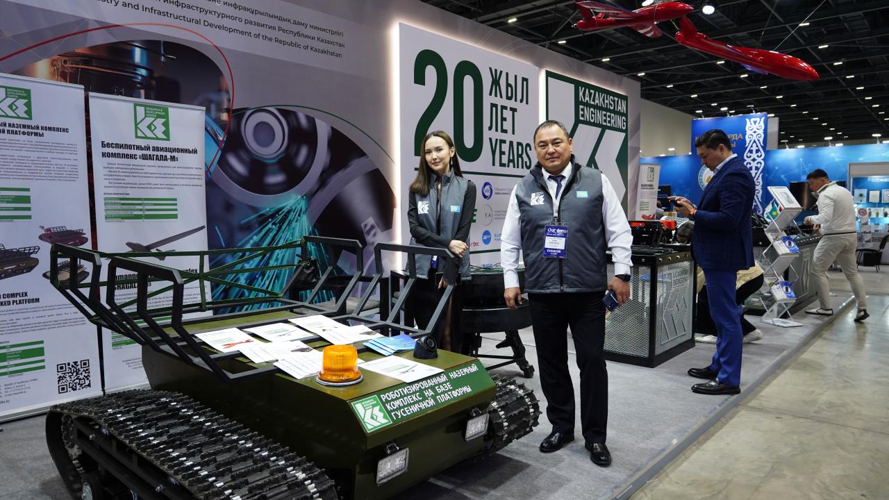 Бизнеске – мүмкіндік