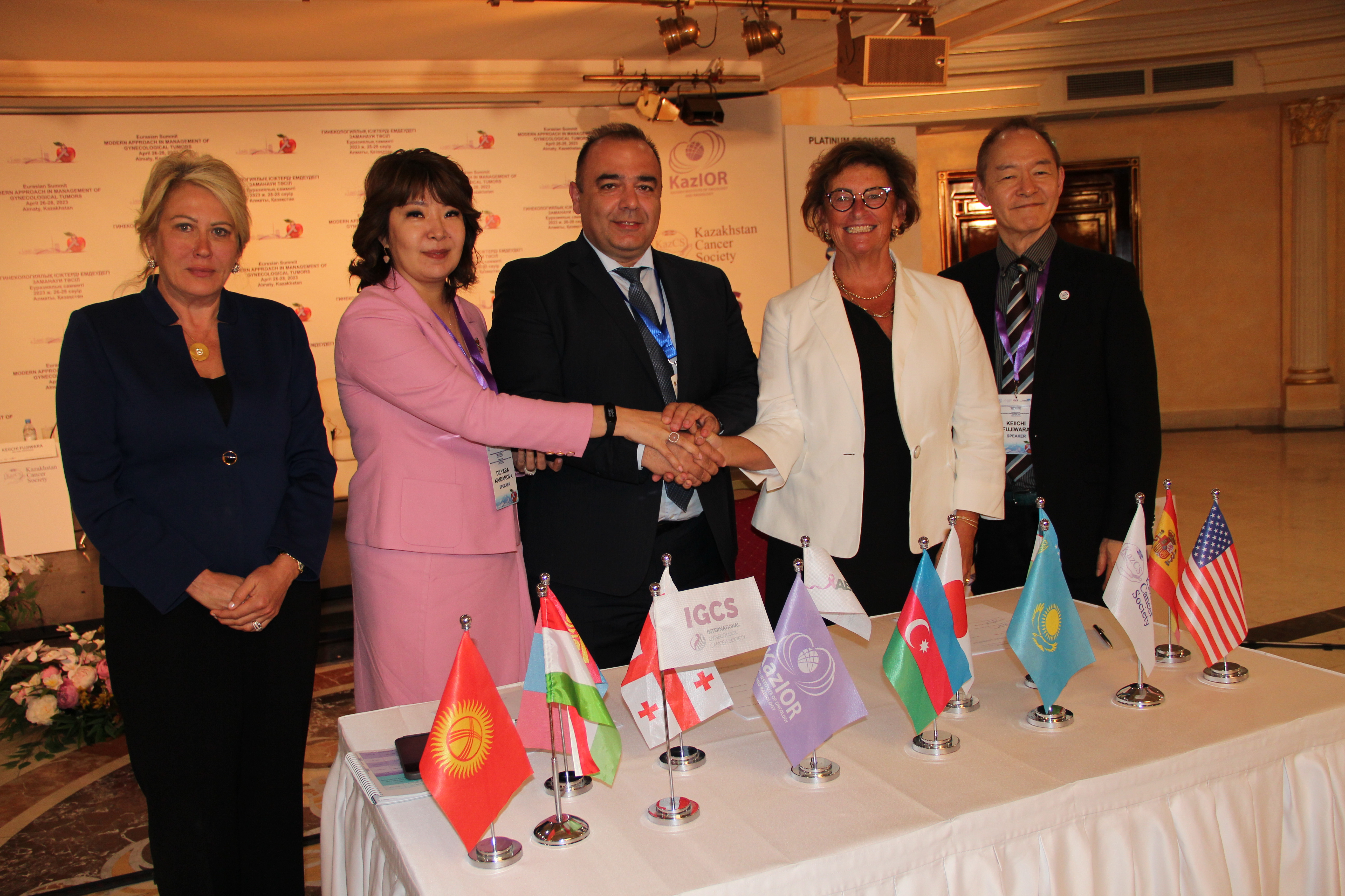 Жатыр обырын емдеудегі ізденістер