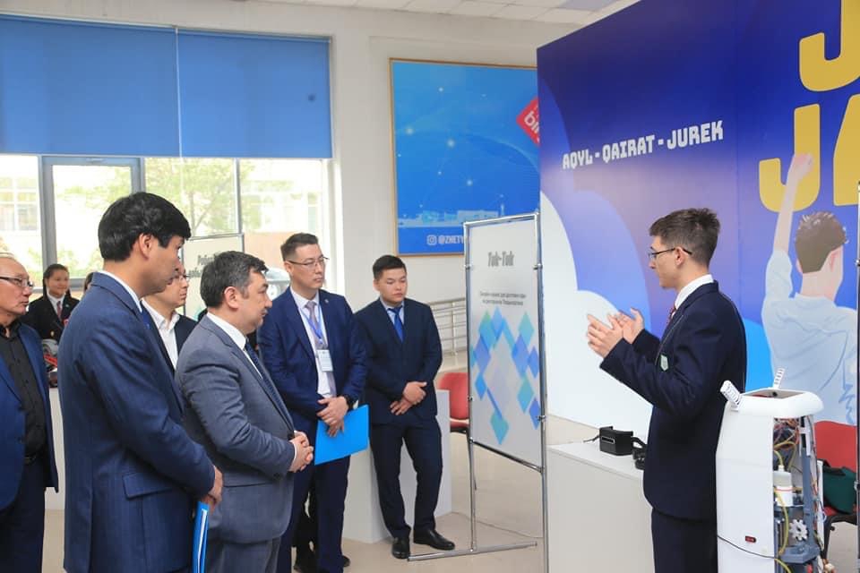 «Jetisu IT-Hub» технопаркі ашылды