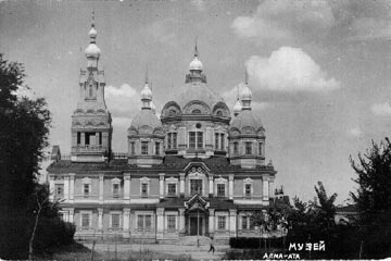 Қазақ жеріндегі тұңғыш музей жайлы не білесіз?