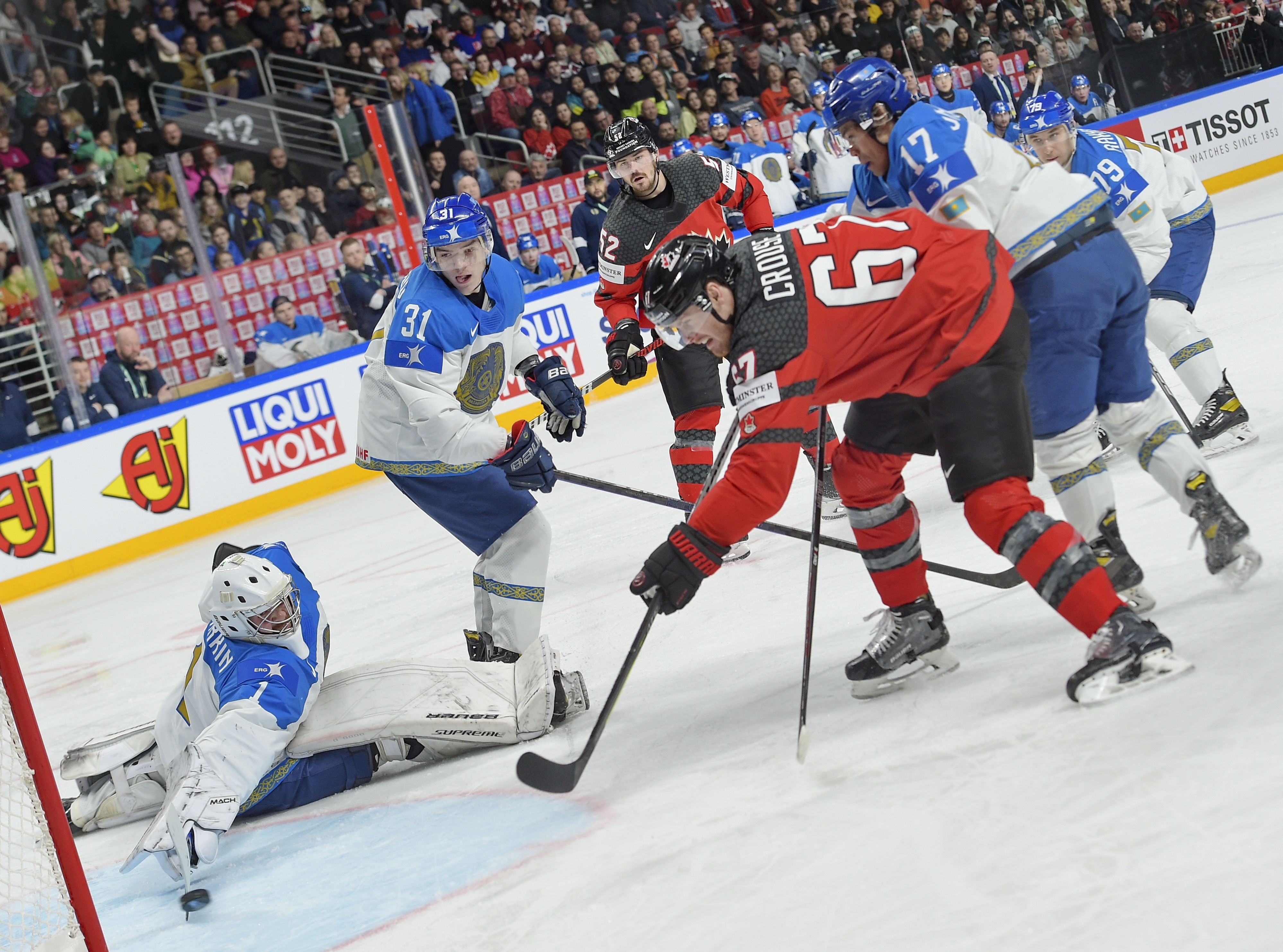 Бір жеңіп, бір жеңілді