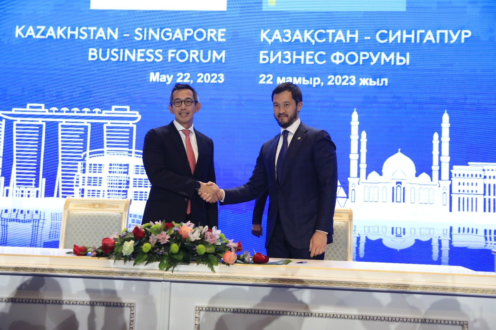 «ҚТЖ» ҰК» АҚ және PSA International бірлескен кәсіпорын құрды