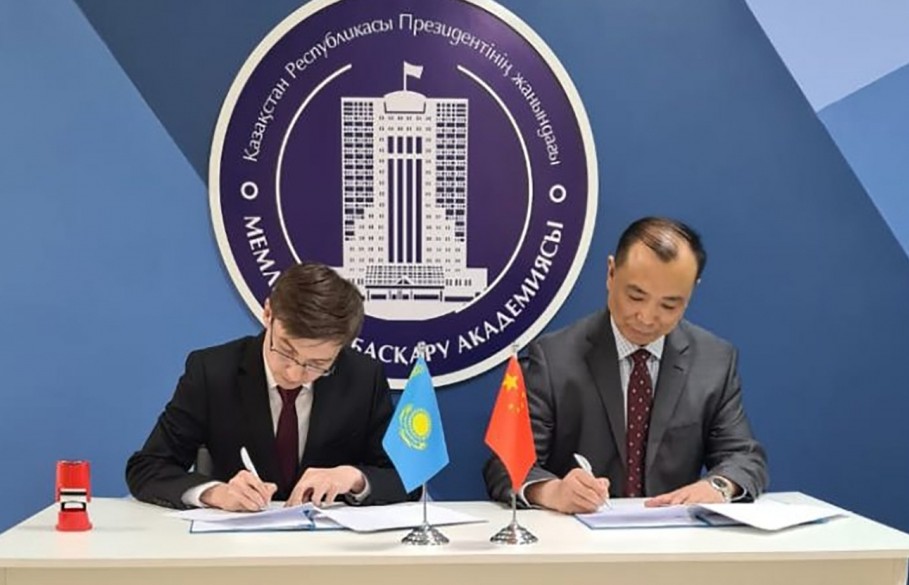 Салаға серпін беретін келісім