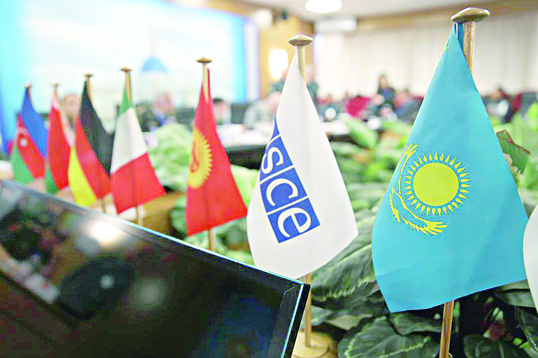 Вена құжаты – маңызды келісім