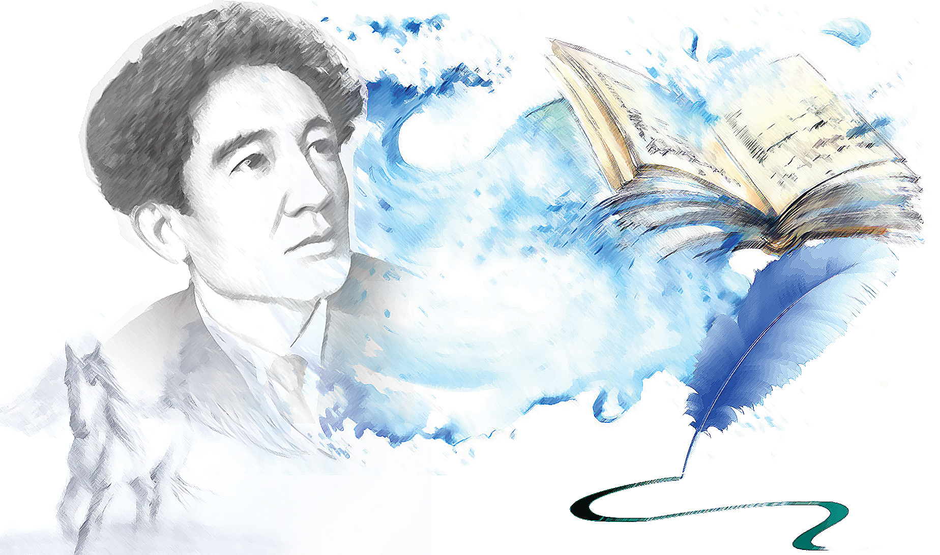 Төлегенге оралу