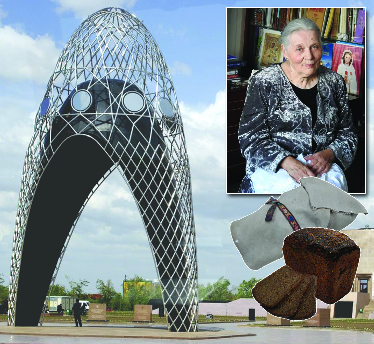 Минскіден жеткен бір үзім нан