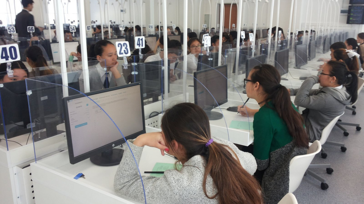 ҰБТ-2023: Аппеляцияға өтініш беру тәртібі қандай?