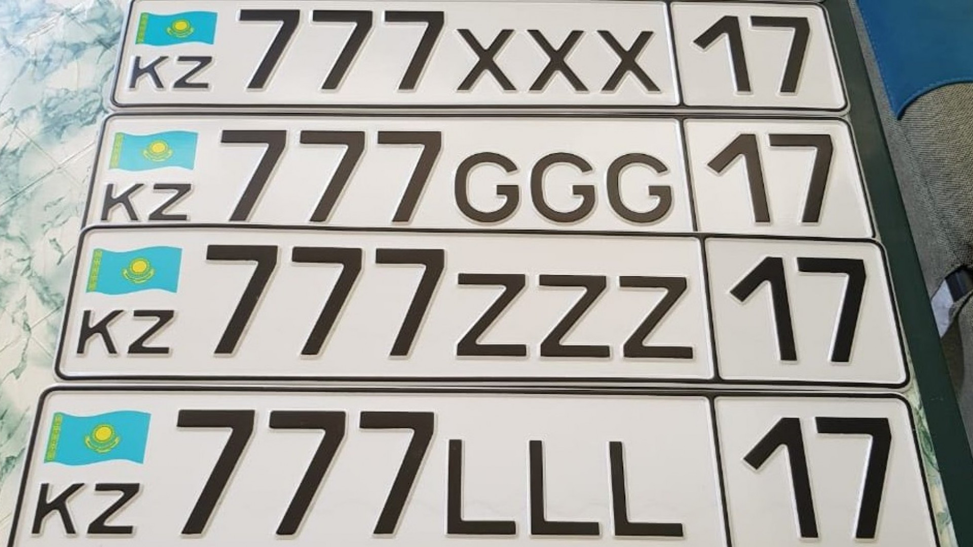 VIP нөмірлердің құны неше теңге?