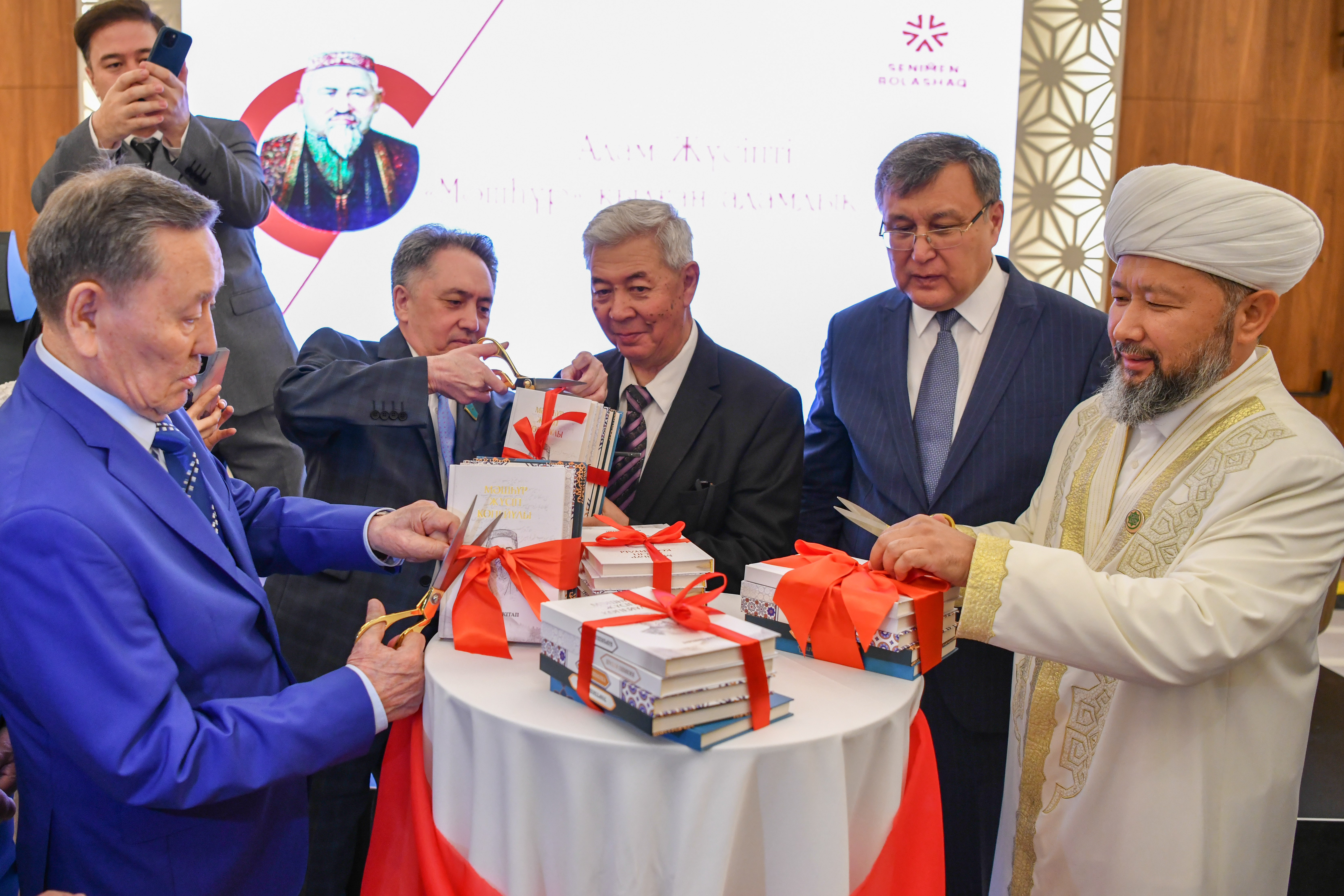 Елеулі еңбек – оқырман олжасы