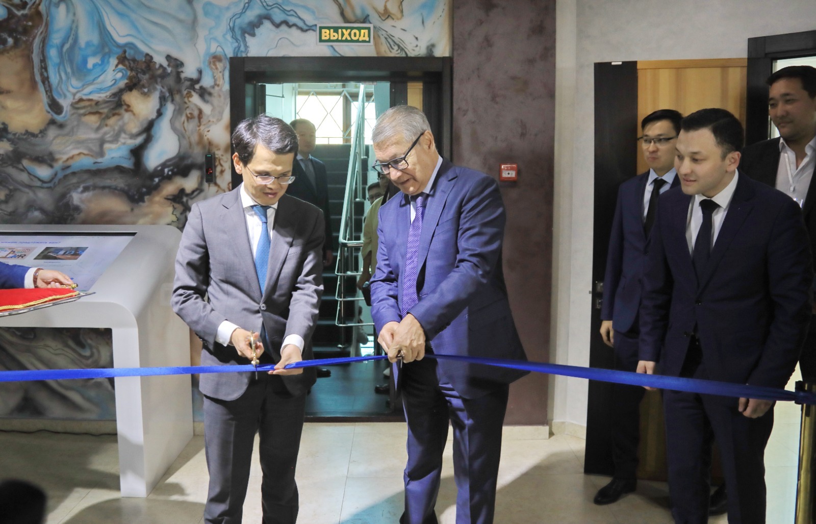 Өскемендегі IT хаб